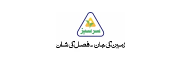 Sarsabz logo